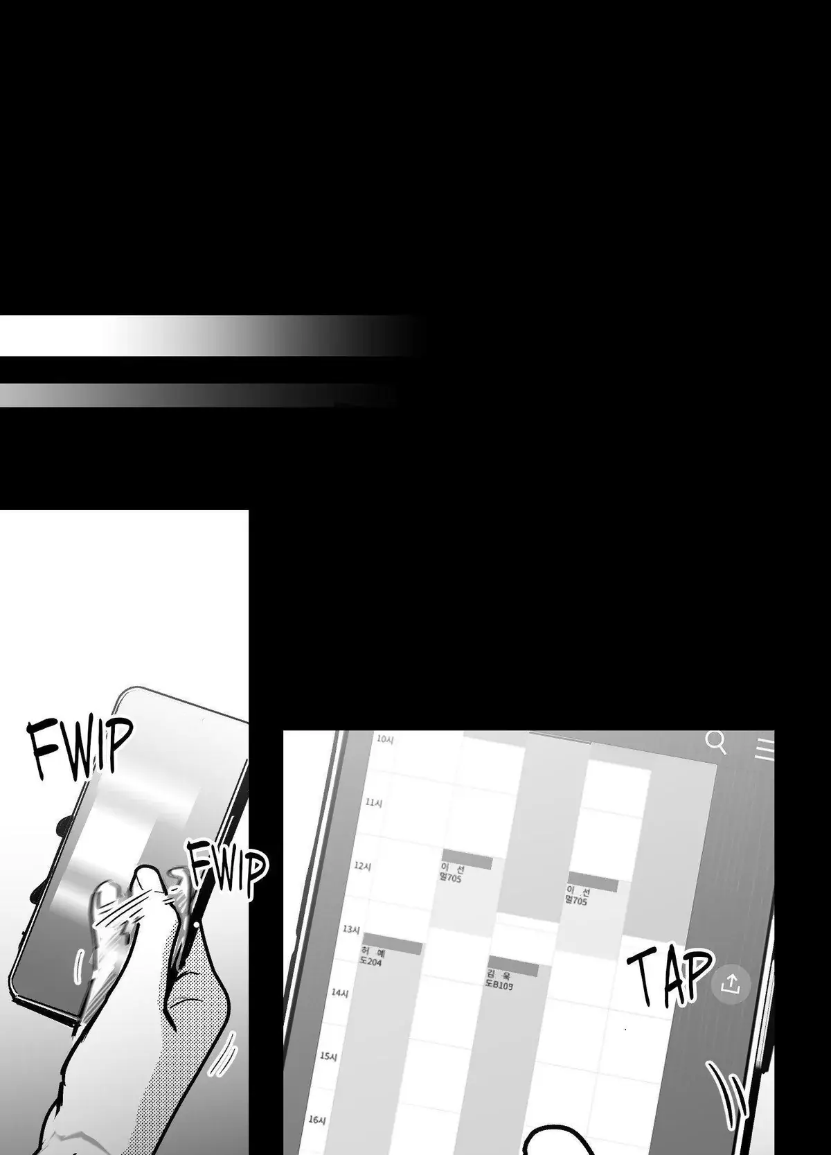 You Are My World Chapter 16 Page 35