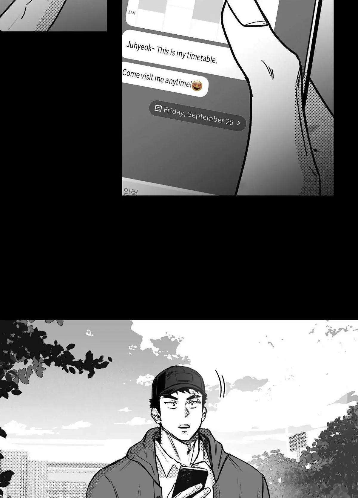 You Are My World Chapter 16 Page 36
