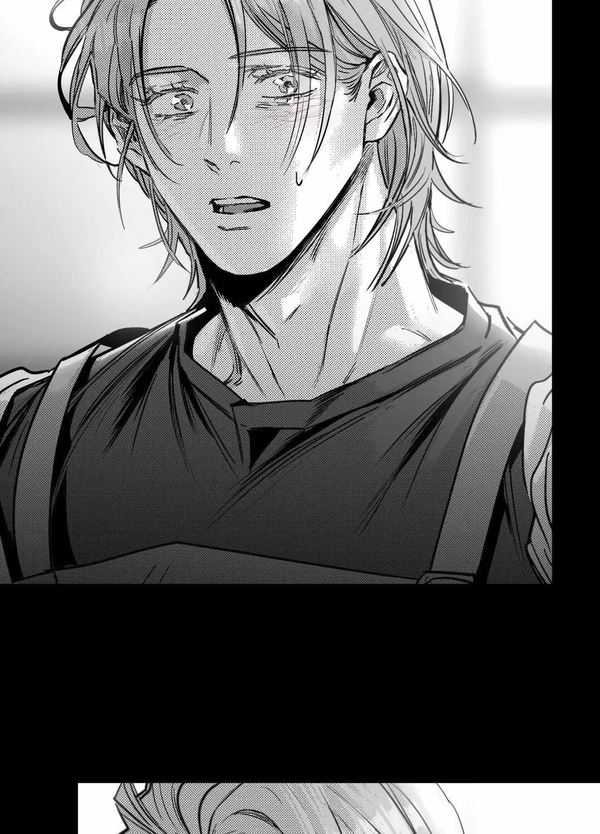 You Are My World Chapter 16 Page 68