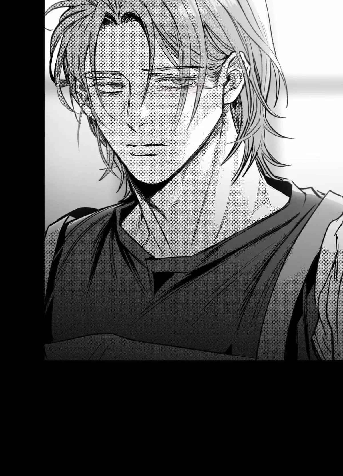 You Are My World Chapter 16 Page 69