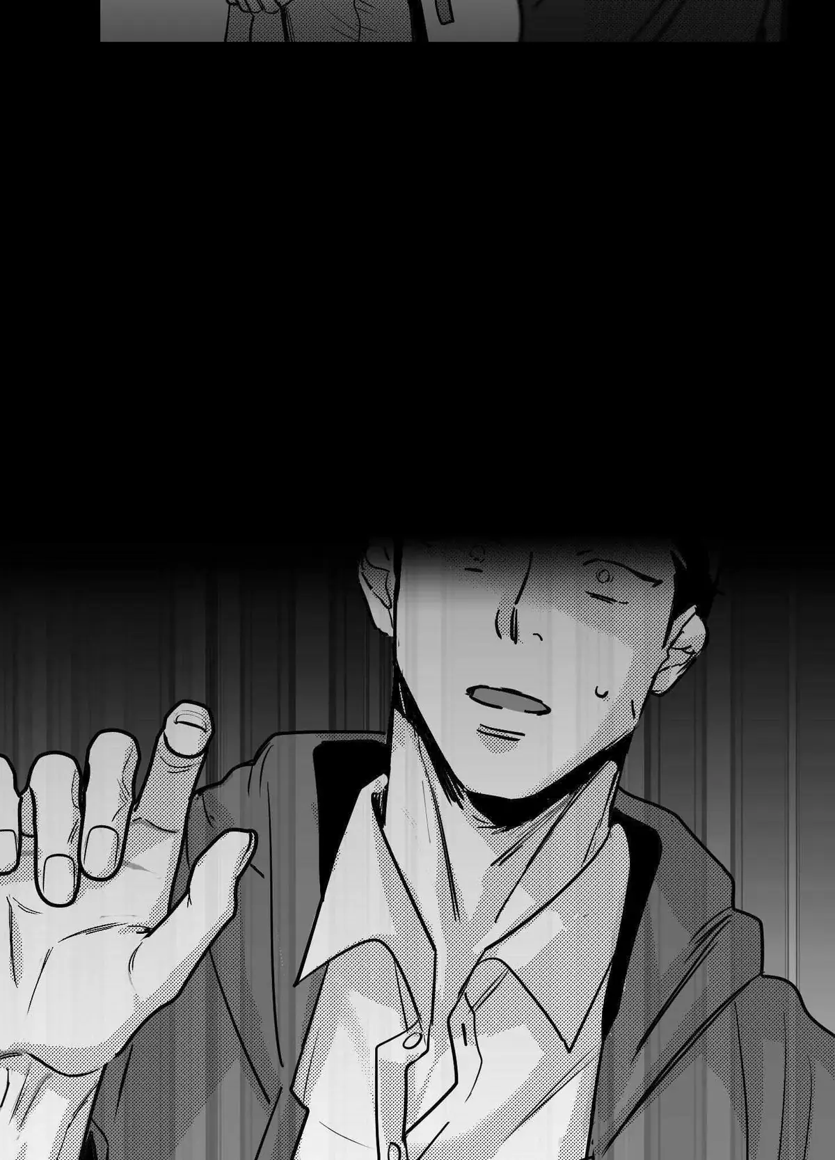 You Are My World Chapter 16 Page 71