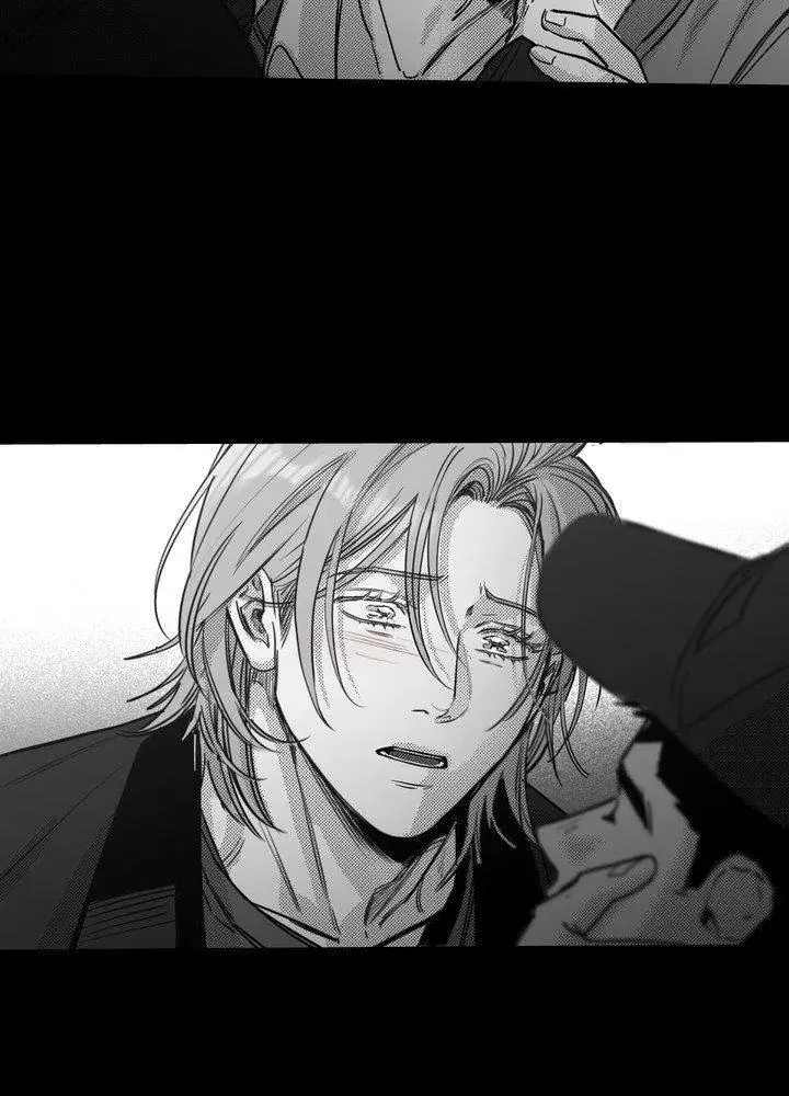 You Are My World Chapter 17 Page 7