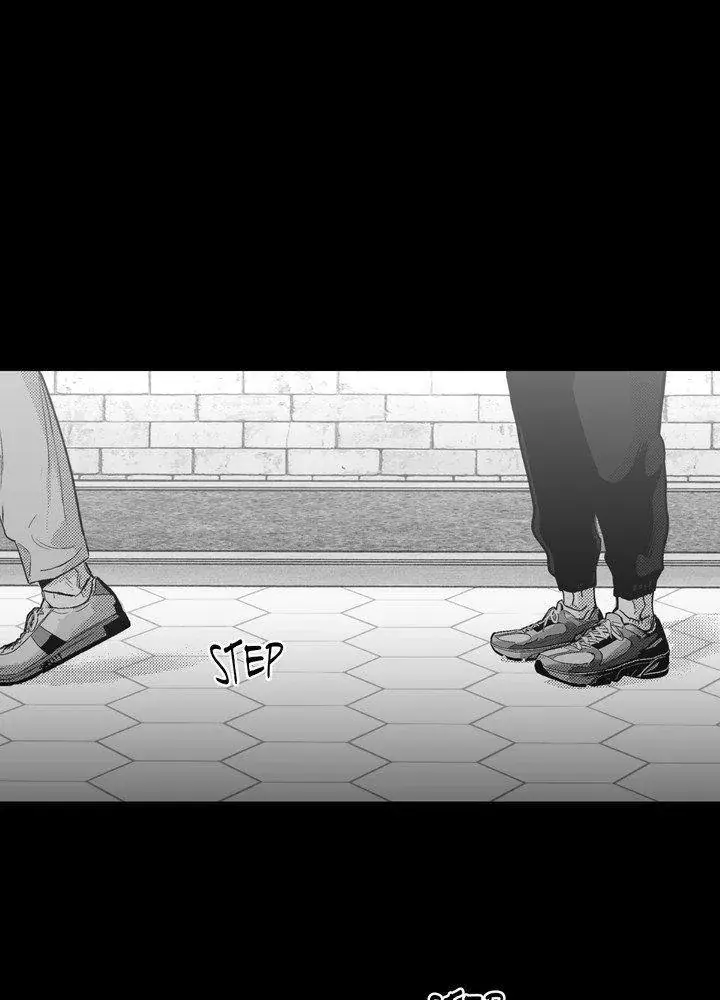 You Are My World Chapter 17 Page 12