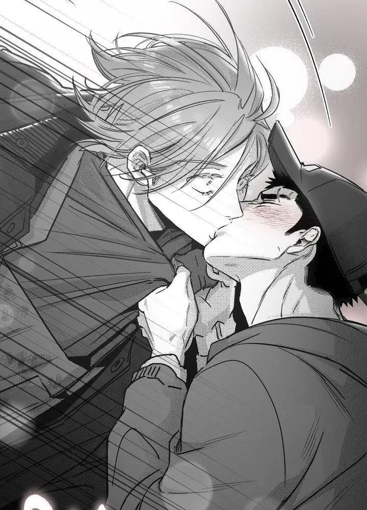 You Are My World Chapter 17 Page 18