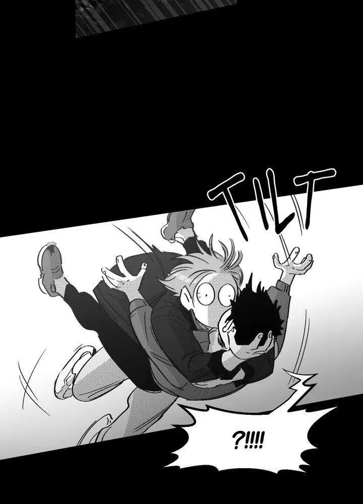 You Are My World Chapter 17 Page 47