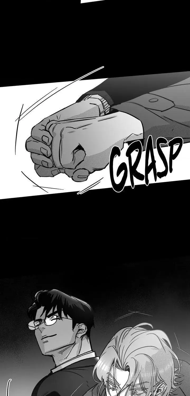 You Are My World Chapter 22 Page 5