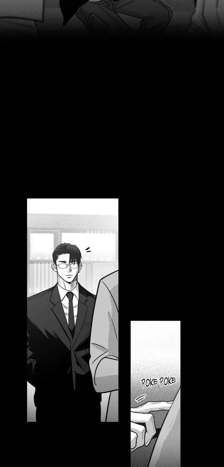 You Are My World Chapter 22 Page 49
