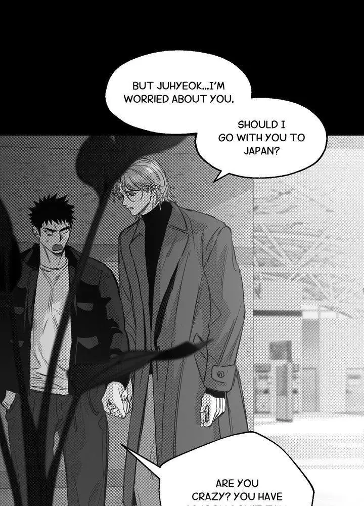 You Are My World Chapter 23 Page 12