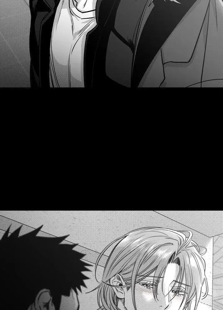 You Are My World Chapter 23 Page 18
