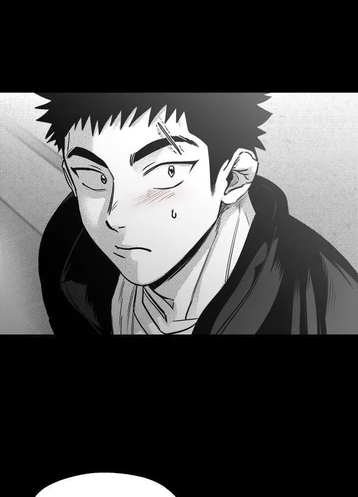 You Are My World Chapter 23 Page 20