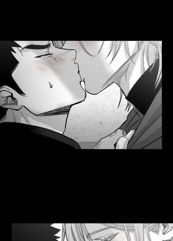 You Are My World Chapter 23 Page 29