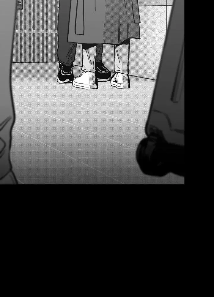You Are My World Chapter 23 Page 43