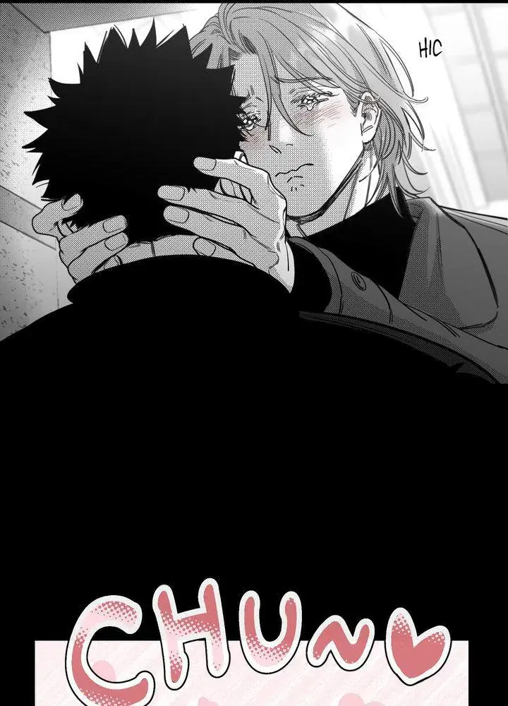 You Are My World Chapter 23 Page 48