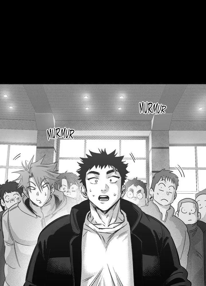 You Are My World Chapter 23 Page 69