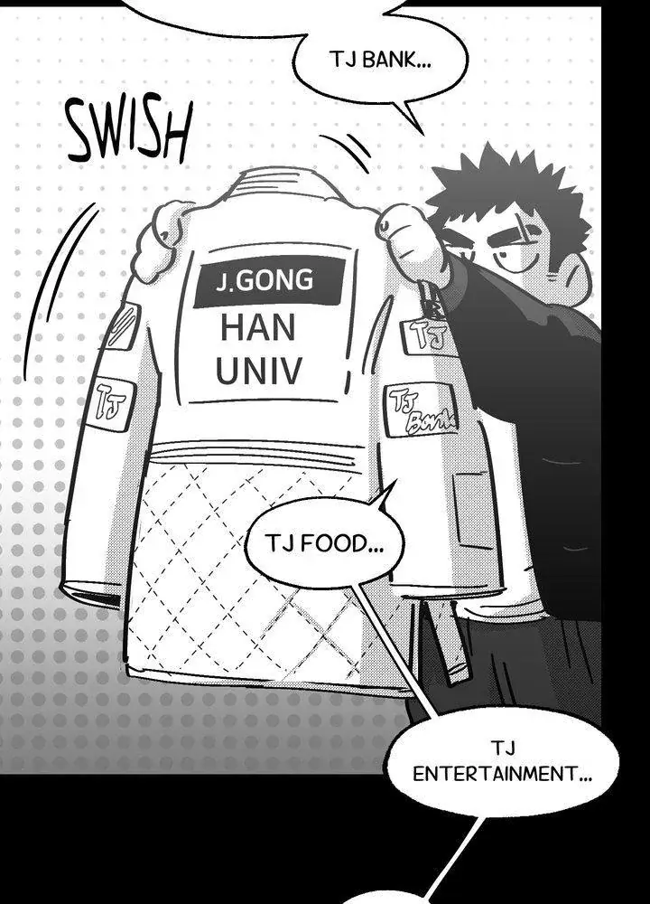 You Are My World Chapter 23 Page 75