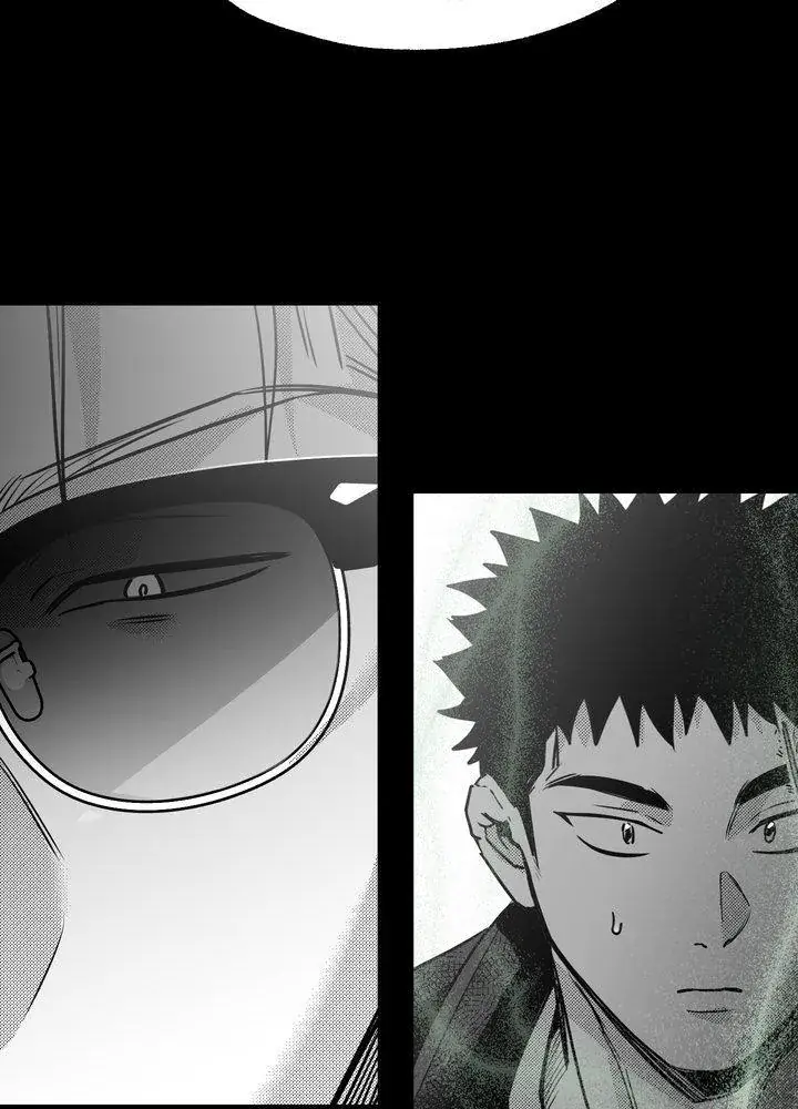You Are My World Chapter 23 Page 88