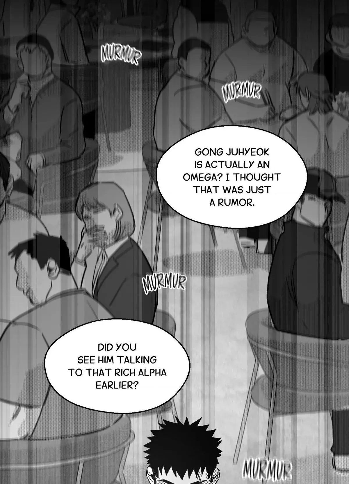 You Are My World Chapter 24 Page 14