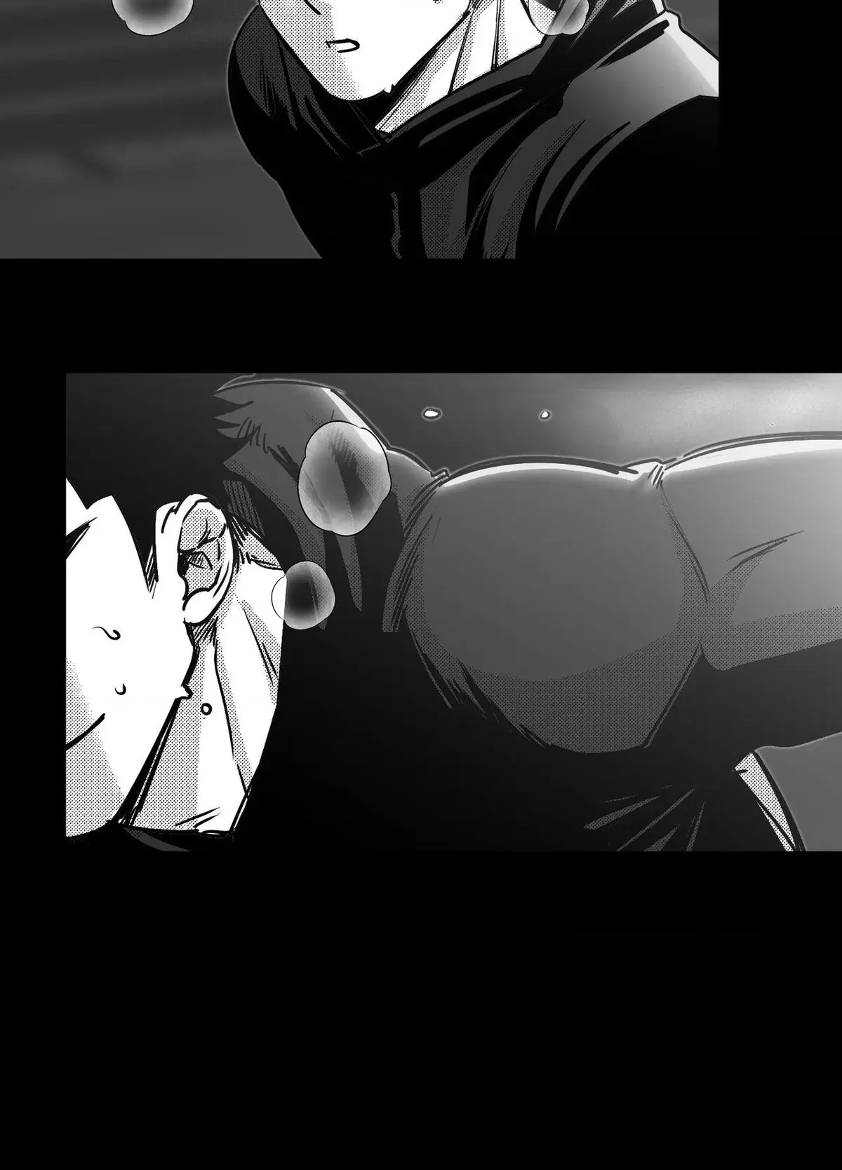 You Are My World Chapter 24 Page 51