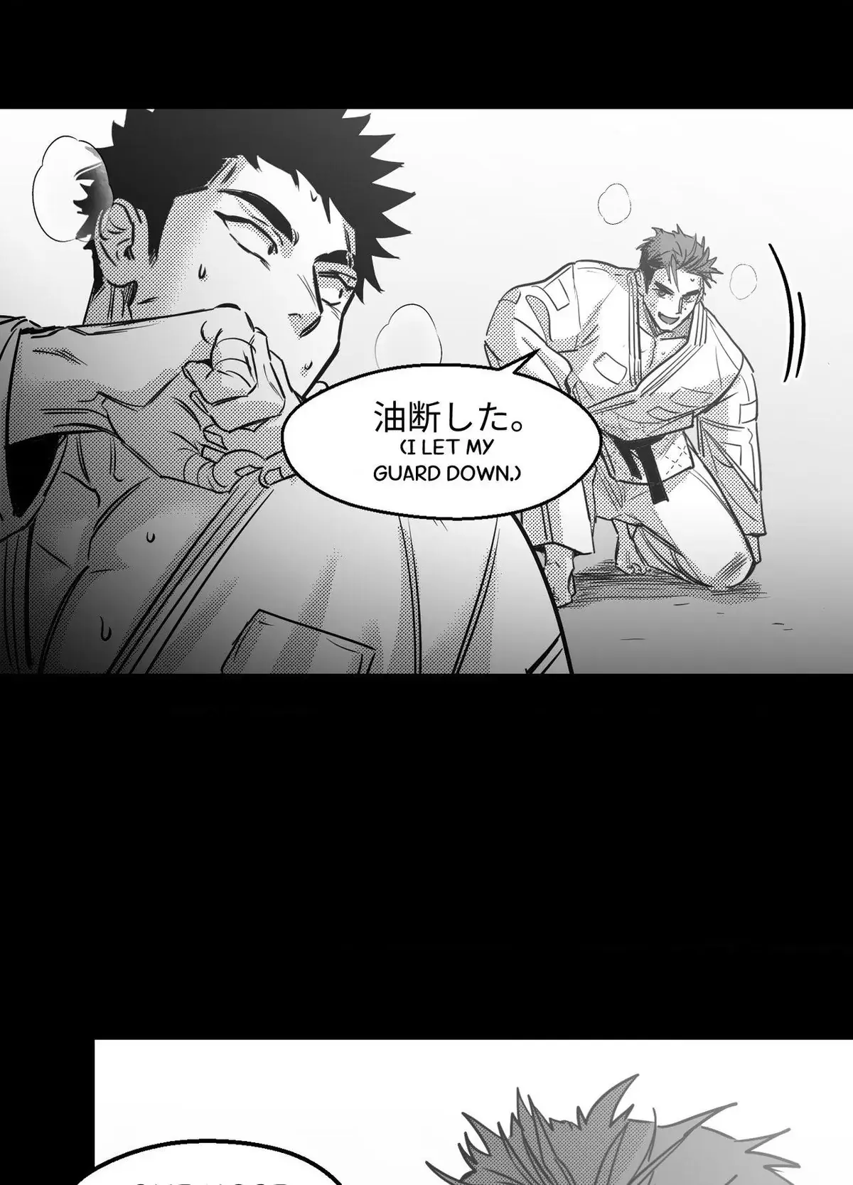 You Are My World Chapter 24 Page 83