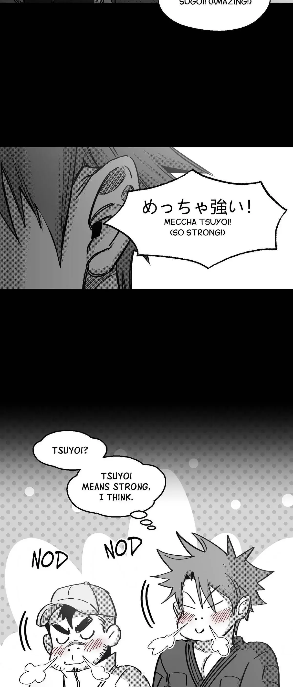 You Are My World Chapter 25 Page 6