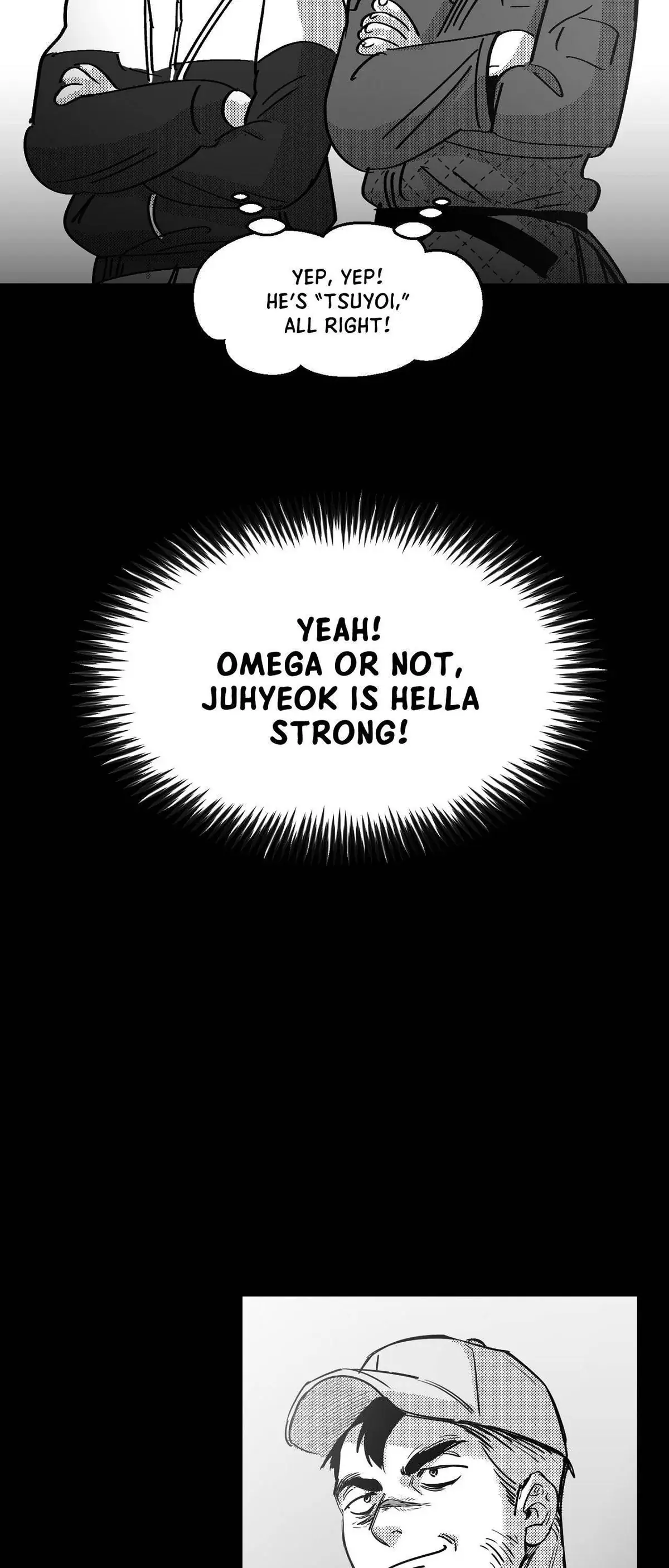 You Are My World Chapter 25 Page 7