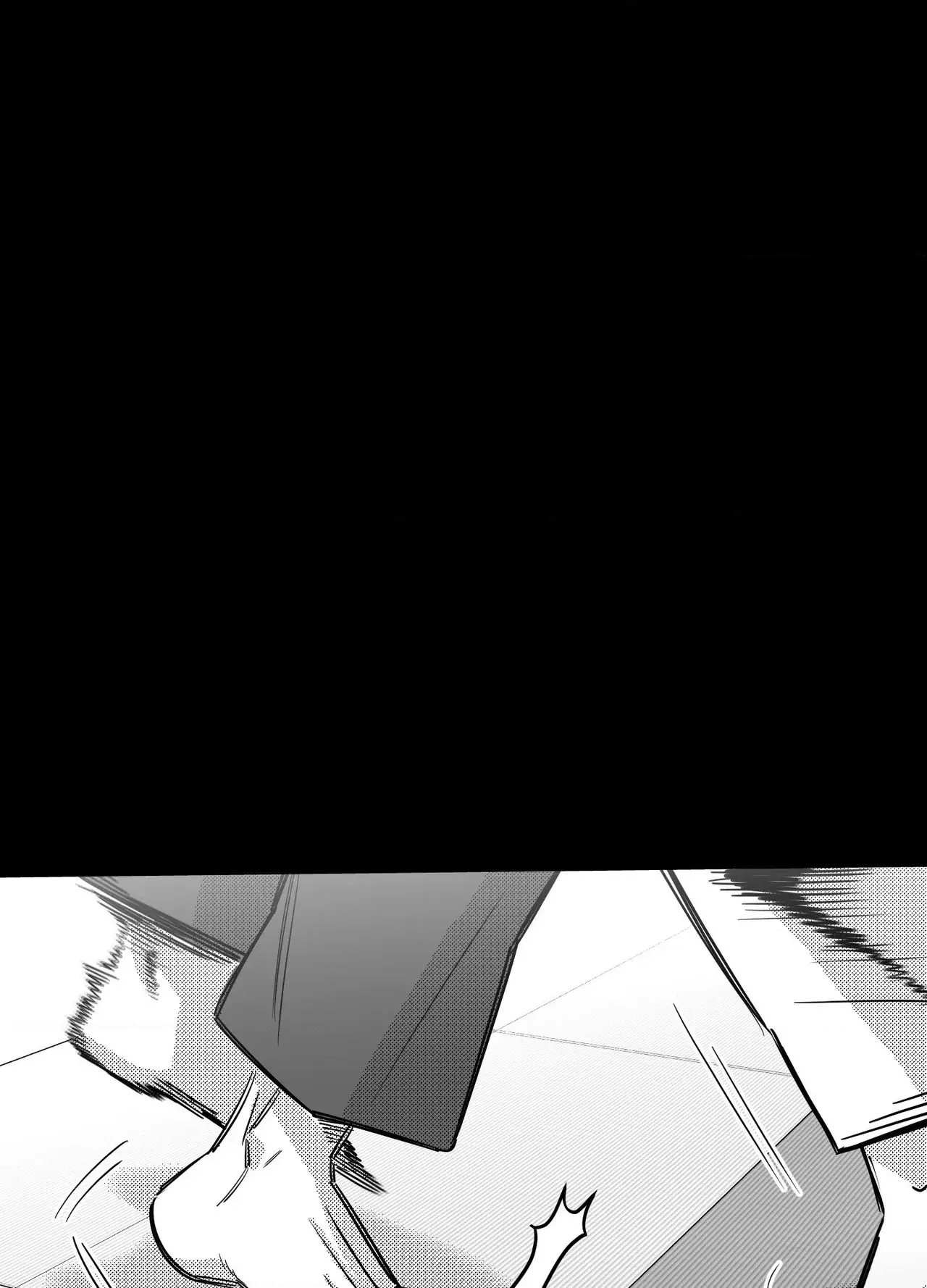 You Are My World Chapter 29 Page 12