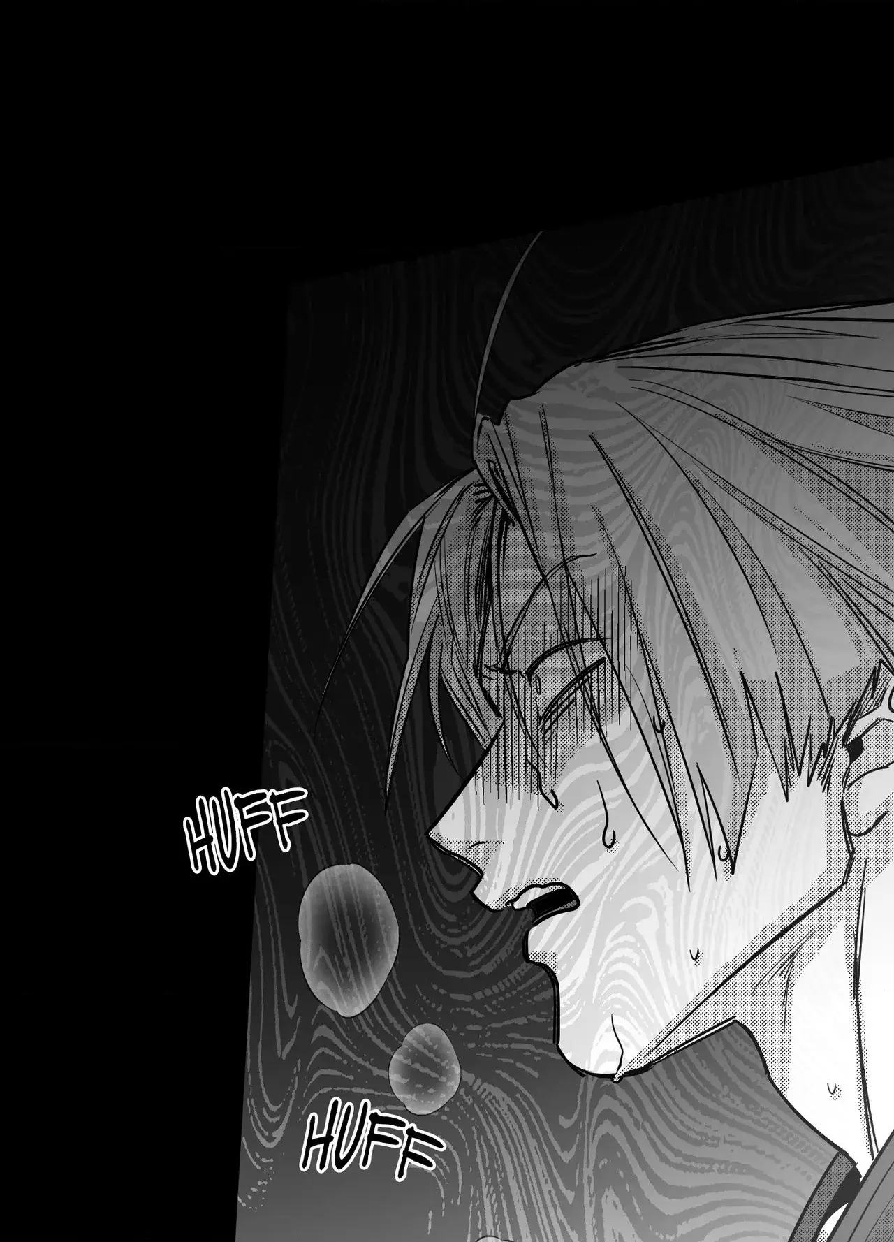 You Are My World Chapter 29 Page 18