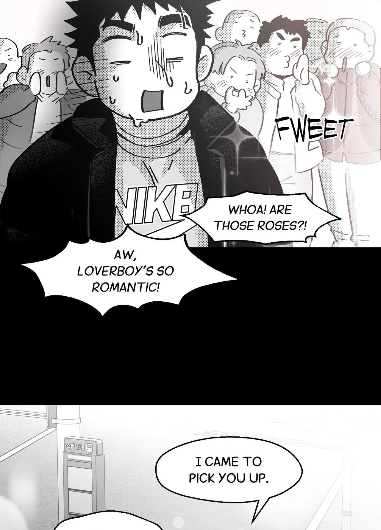 You Are My World Chapter 31 Page 7