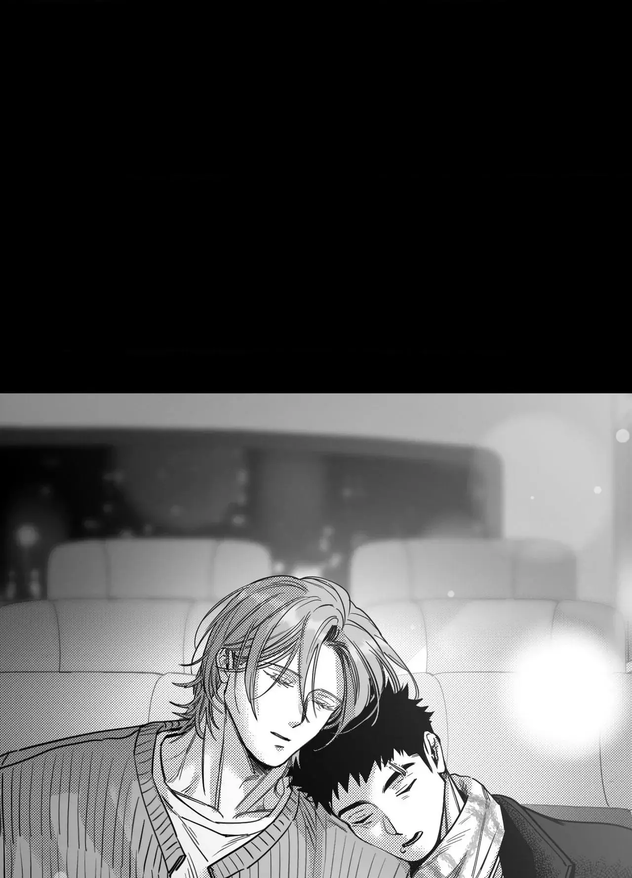 You Are My World Chapter 31 Page 50
