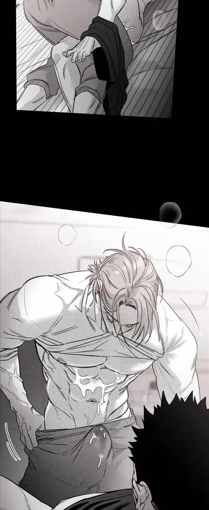 You Are My World Chapter 32 Page 32